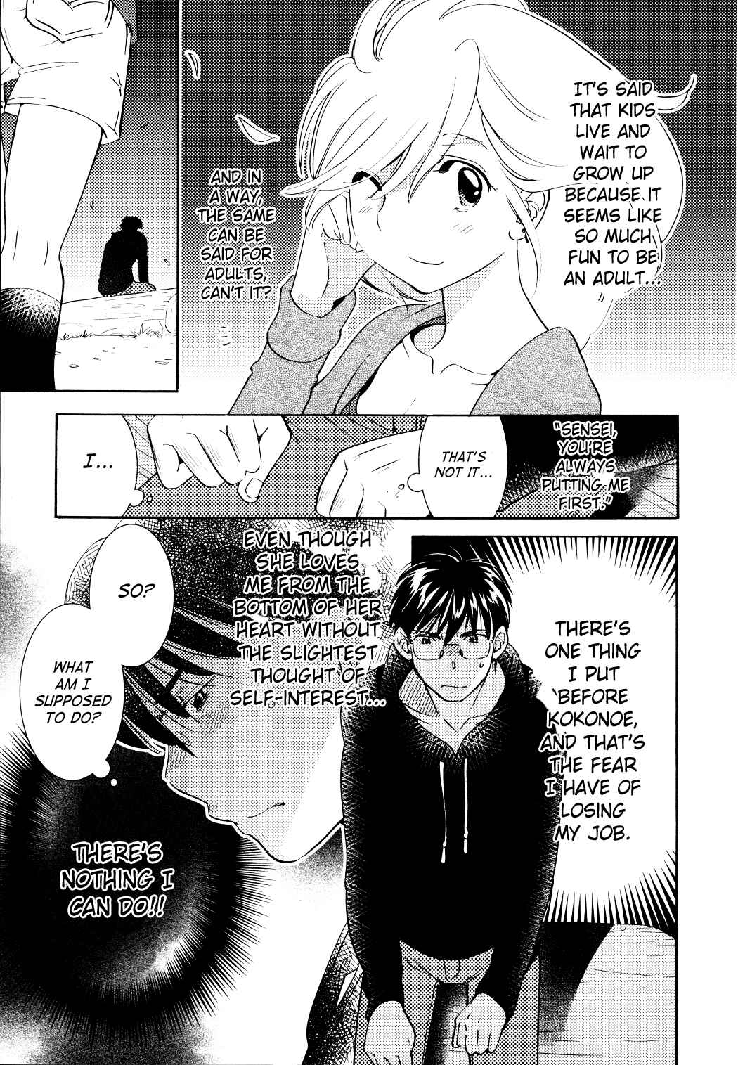Page 20 Chapter 78 Kodomo no Jikan