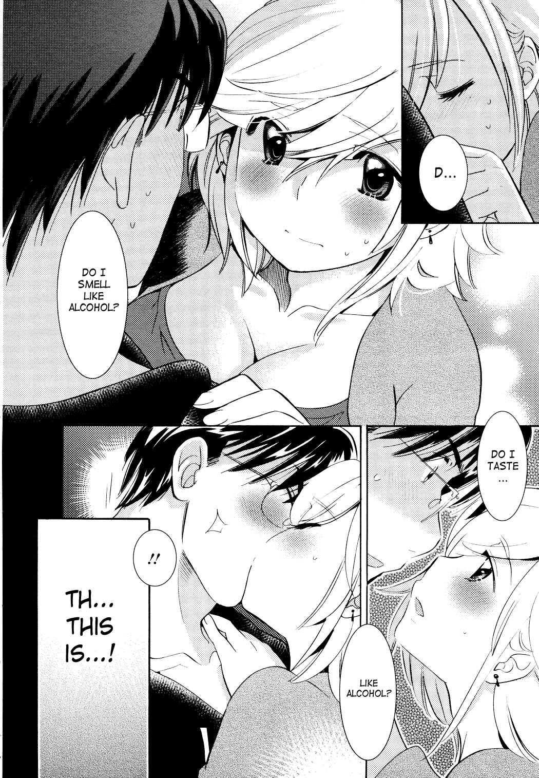 Page 23 Chapter 78 Kodomo no Jikan