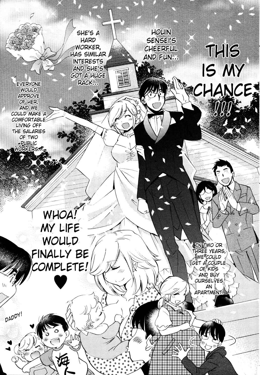 Page 24 Chapter 78 Kodomo no Jikan