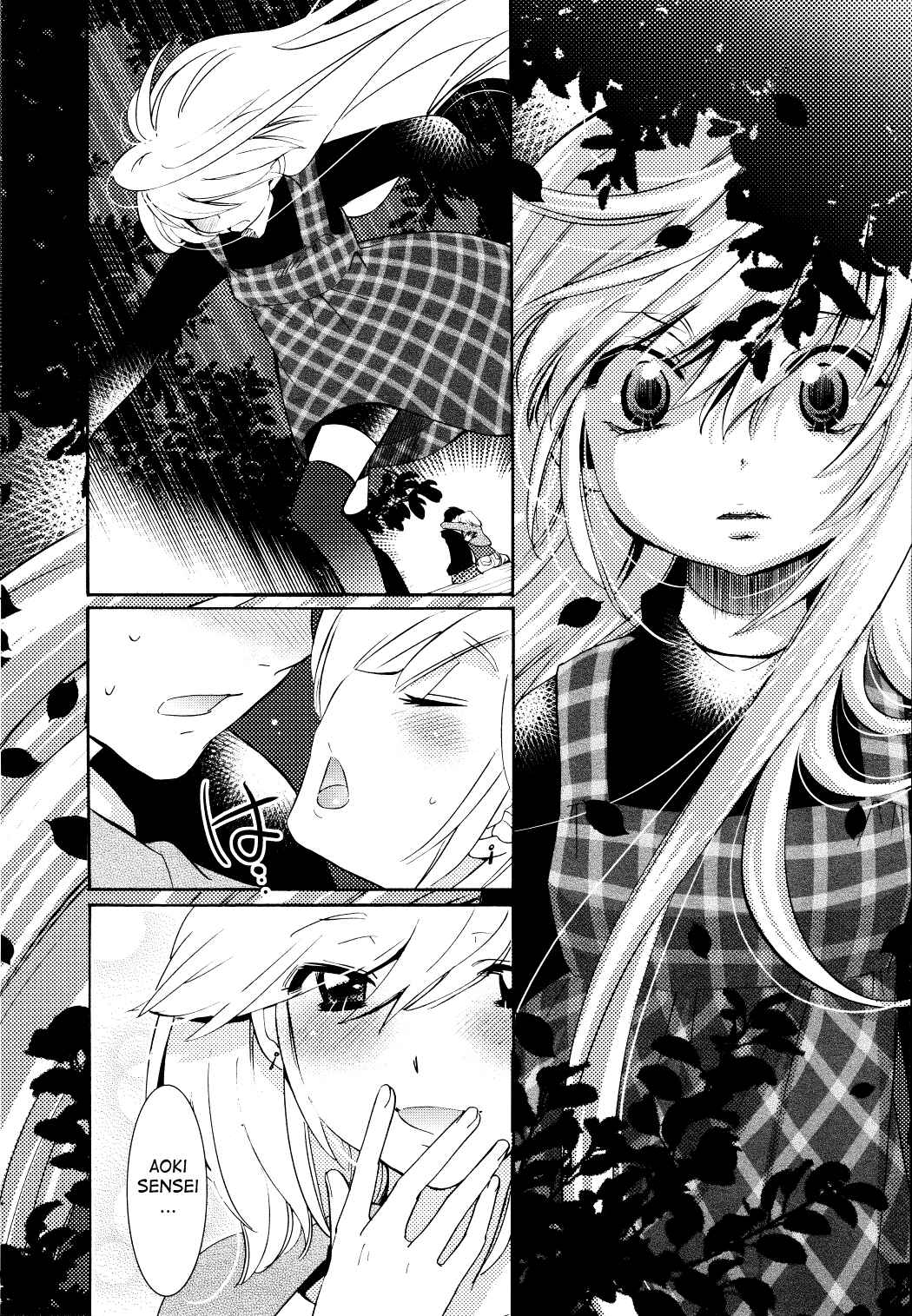 Page 25 Chapter 78 Kodomo no Jikan