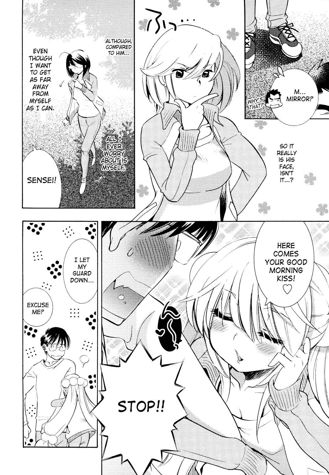 Page 7 Chapter 78 Kodomo no Jikan
