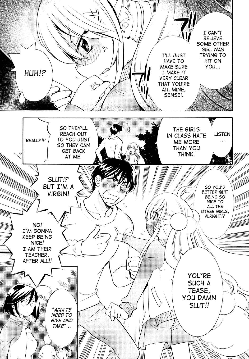 Page 8 Chapter 78 Kodomo no Jikan