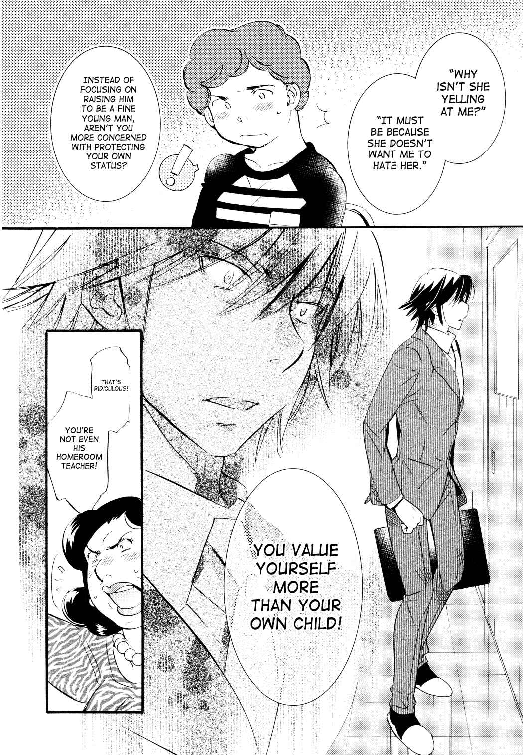 Page 20 Chapter 75 Kodomo no Jikan