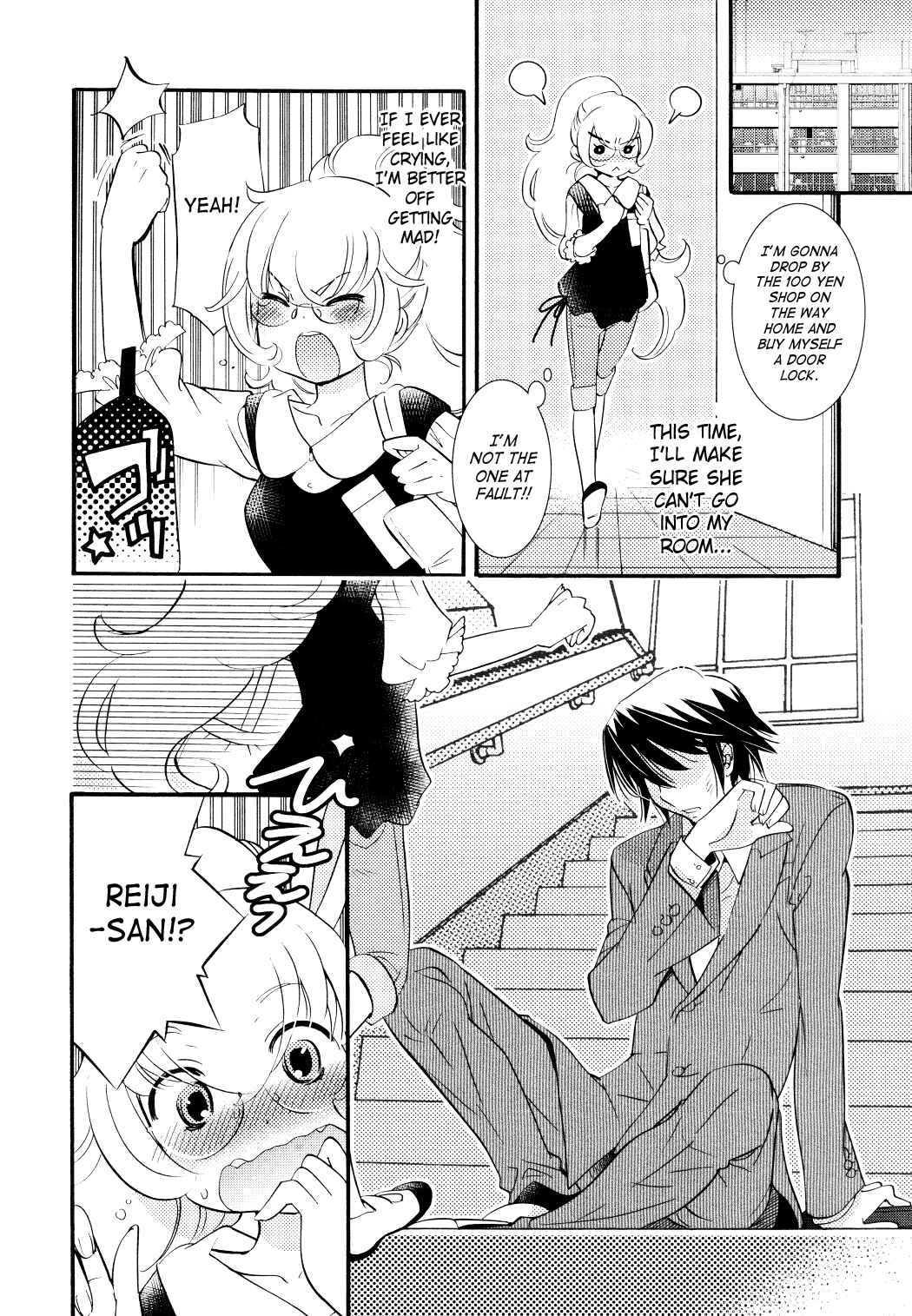 Page 22 Chapter 75 Kodomo no Jikan
