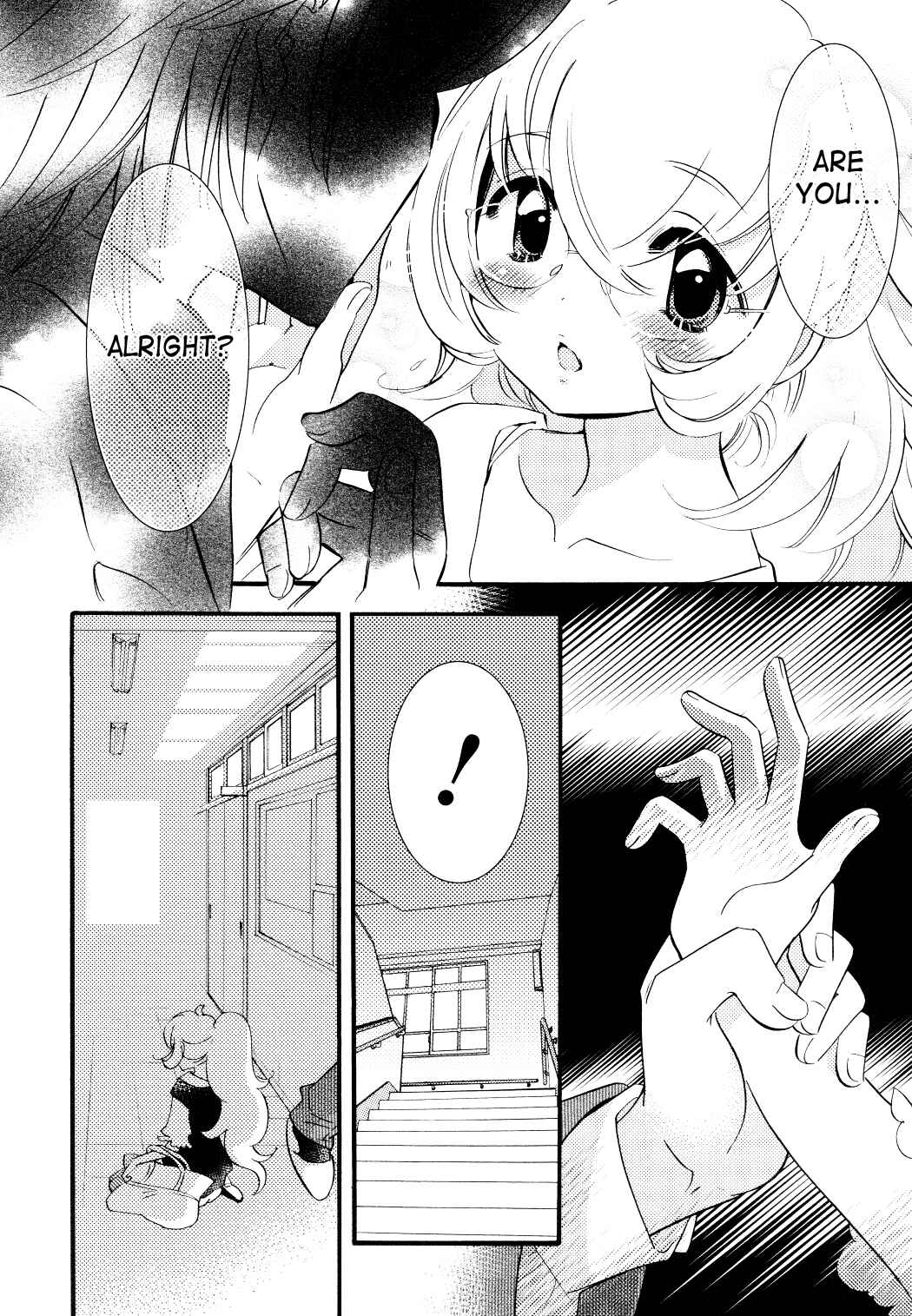 Page 24 Chapter 75 Kodomo no Jikan