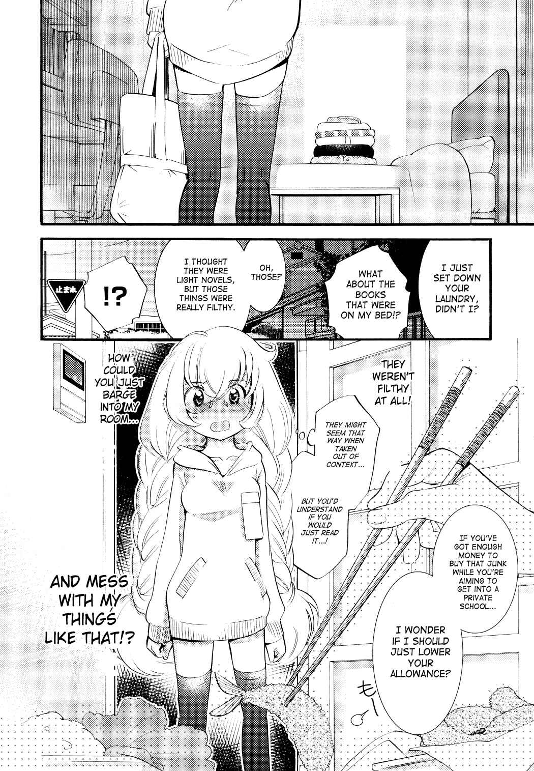 Page 8 Chapter 75 Kodomo no Jikan