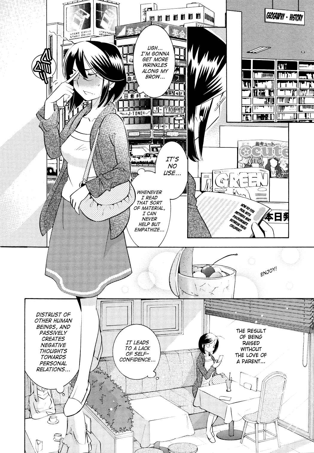 Page 12 Chapter 66 Kodomo no Jikan