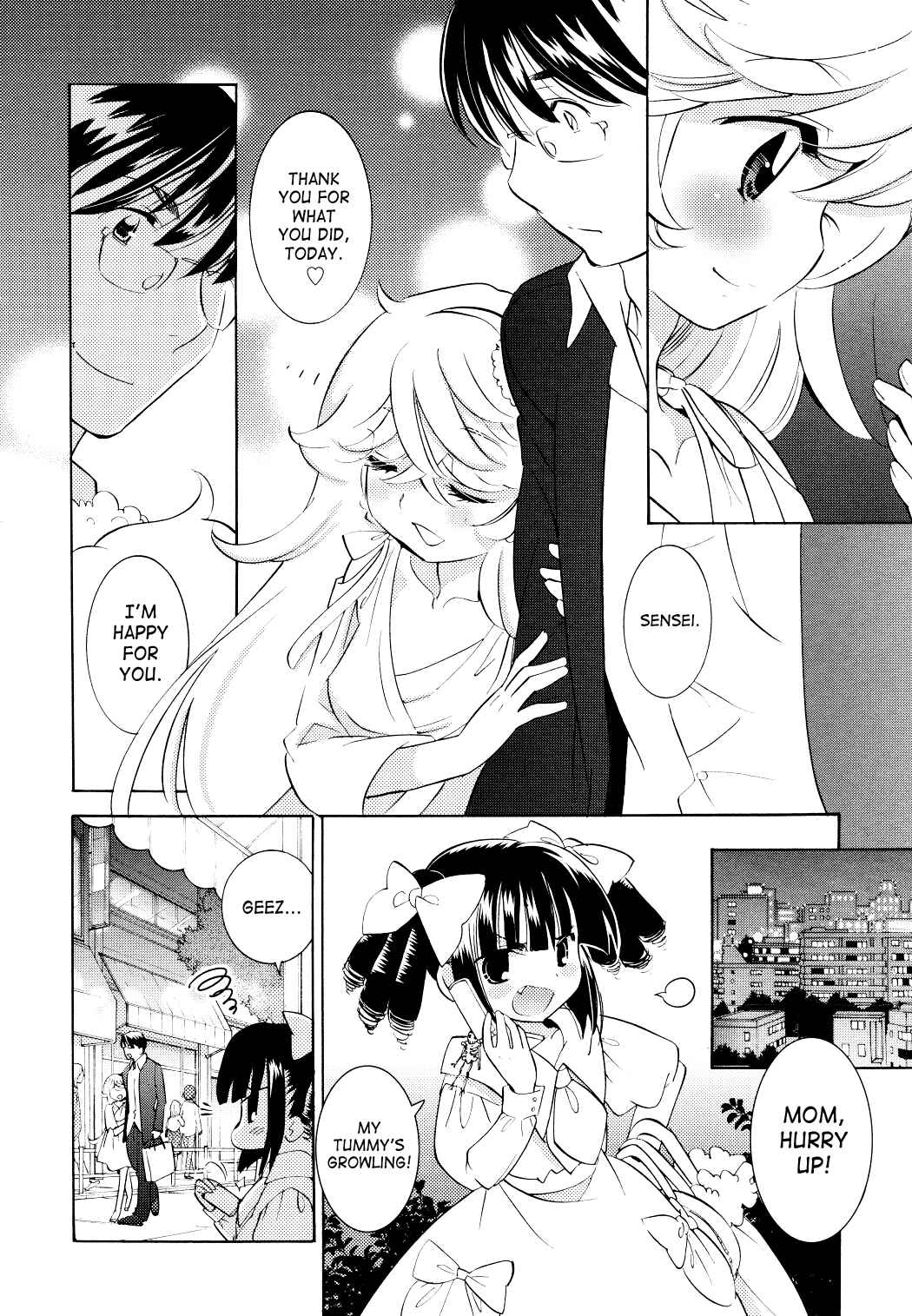 Page 18 Chapter 66 Kodomo no Jikan