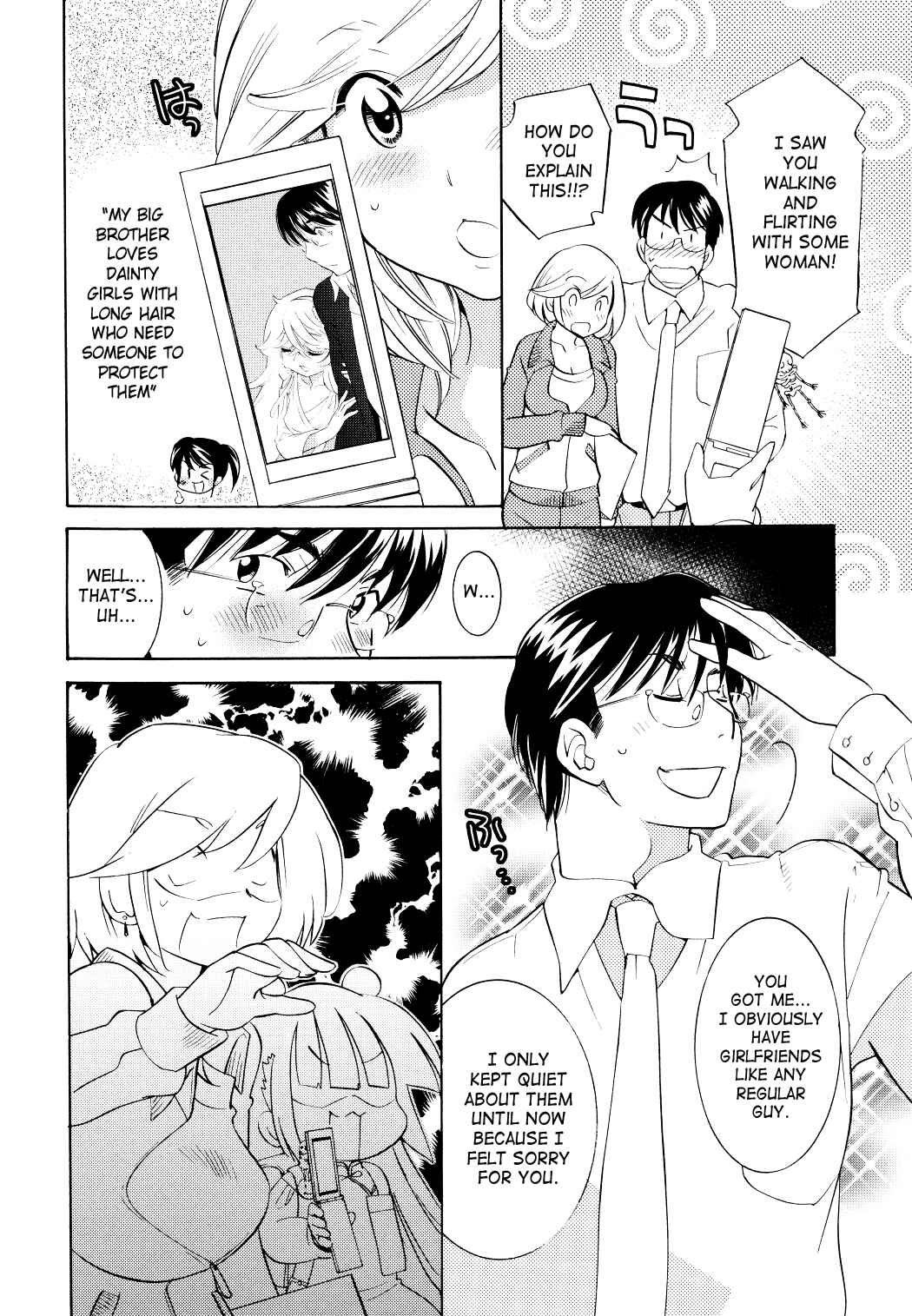 Page 22 Chapter 66 Kodomo no Jikan