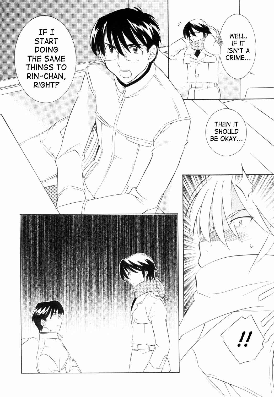 Page 14 Chapter 40 Kodomo no Jikan