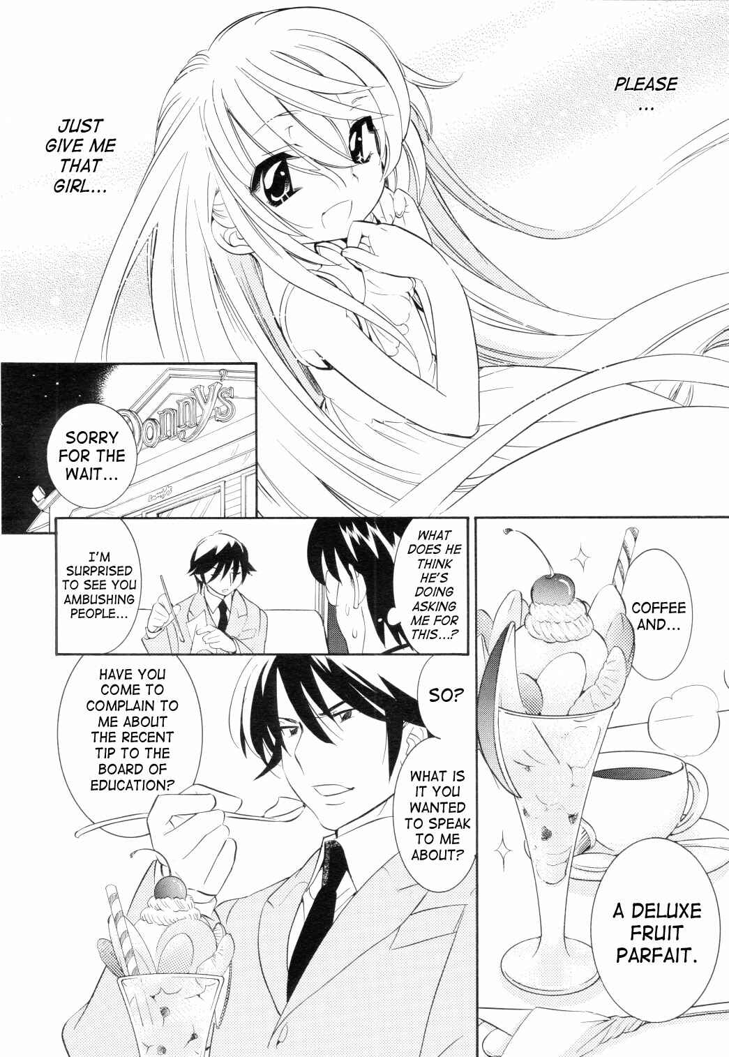 Page 6 Chapter 40 Kodomo no Jikan