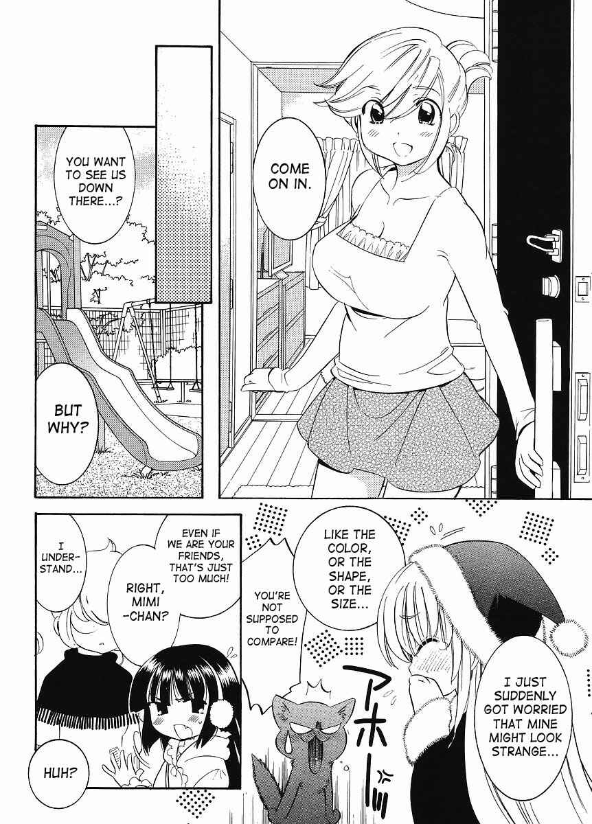 Page 10 Chapter 62 Kodomo no Jikan