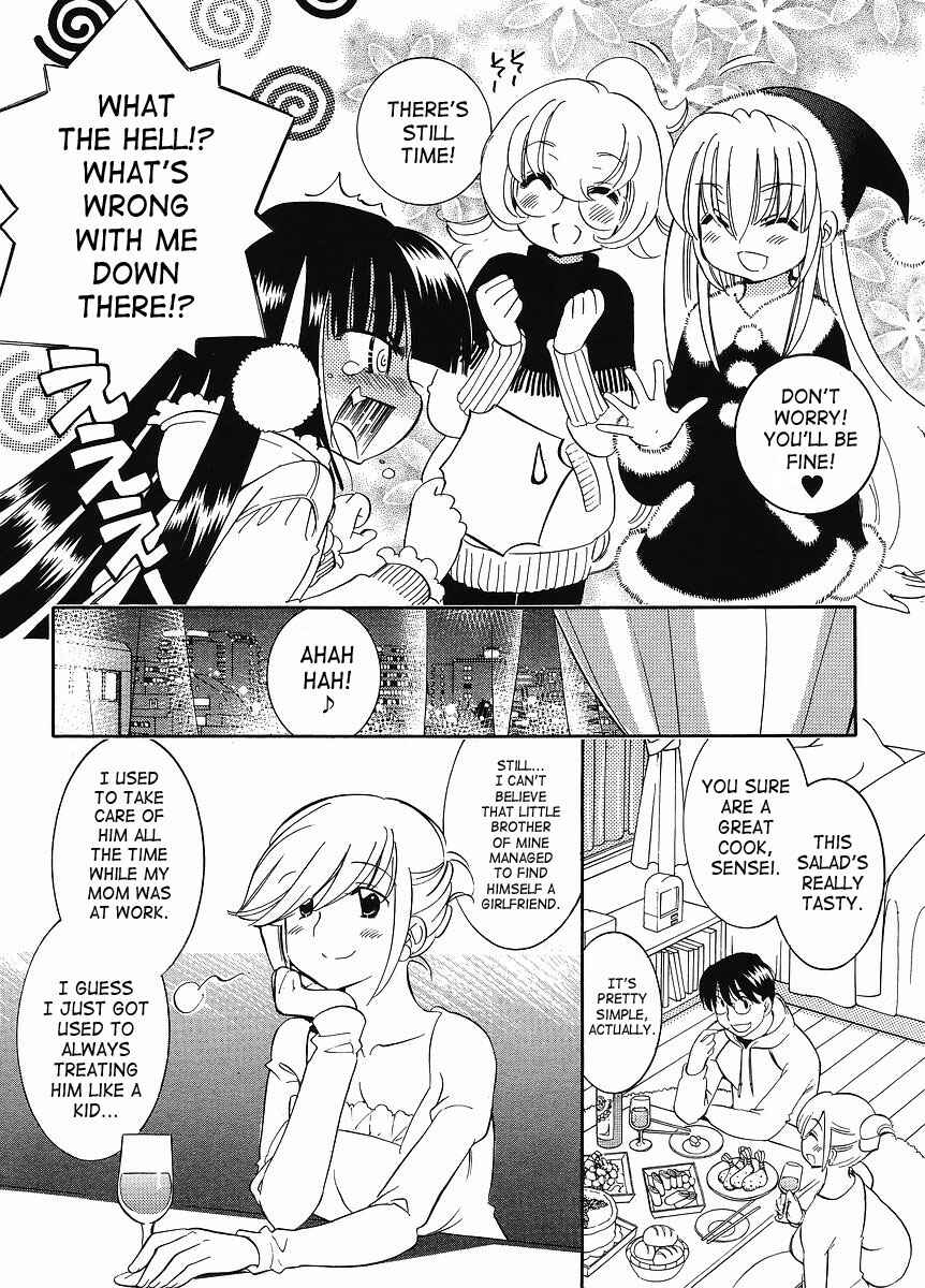 Page 14 Chapter 62 Kodomo no Jikan
