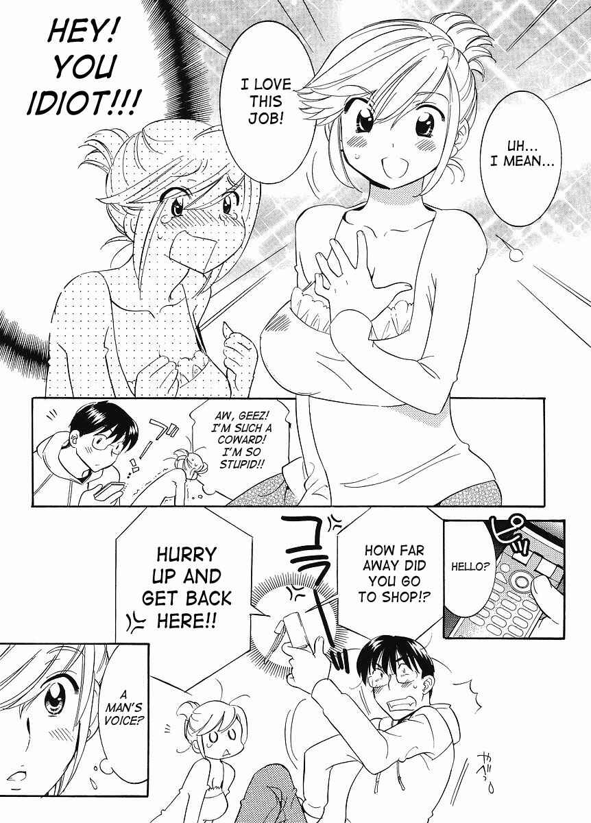 Page 18 Chapter 62 Kodomo no Jikan