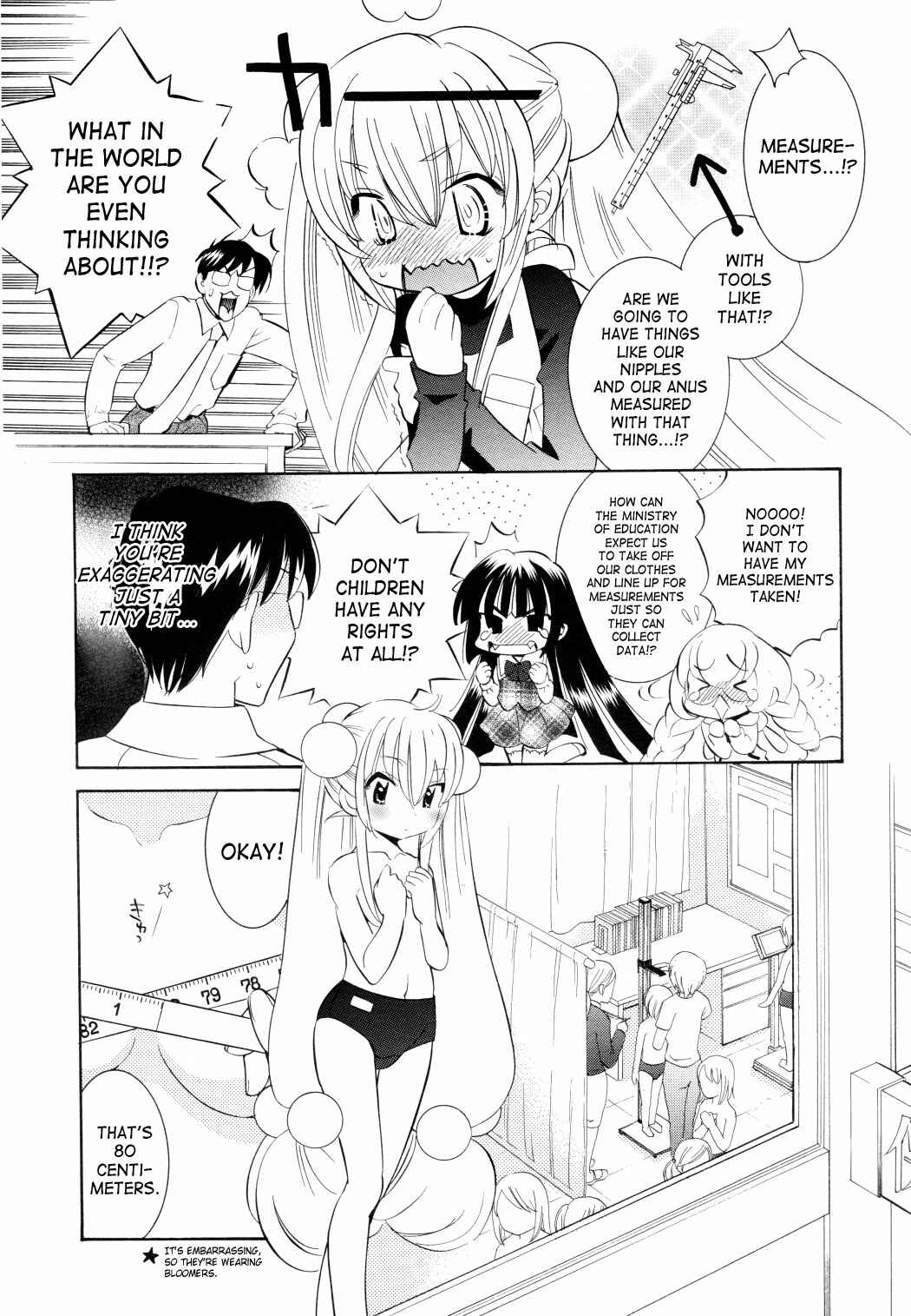 Page 8 Chapter 47 Kodomo no Jikan