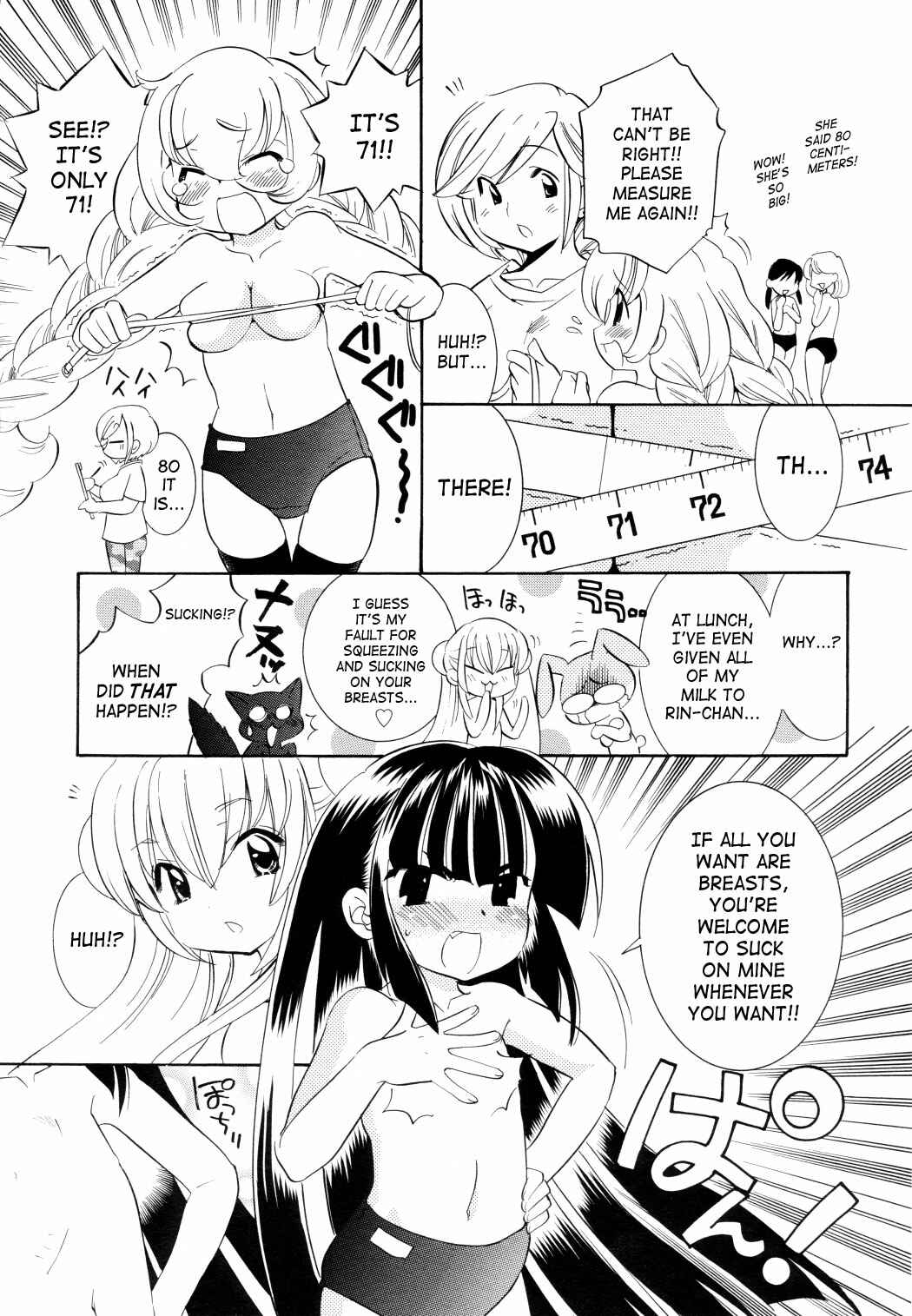Page 9 Chapter 47 Kodomo no Jikan