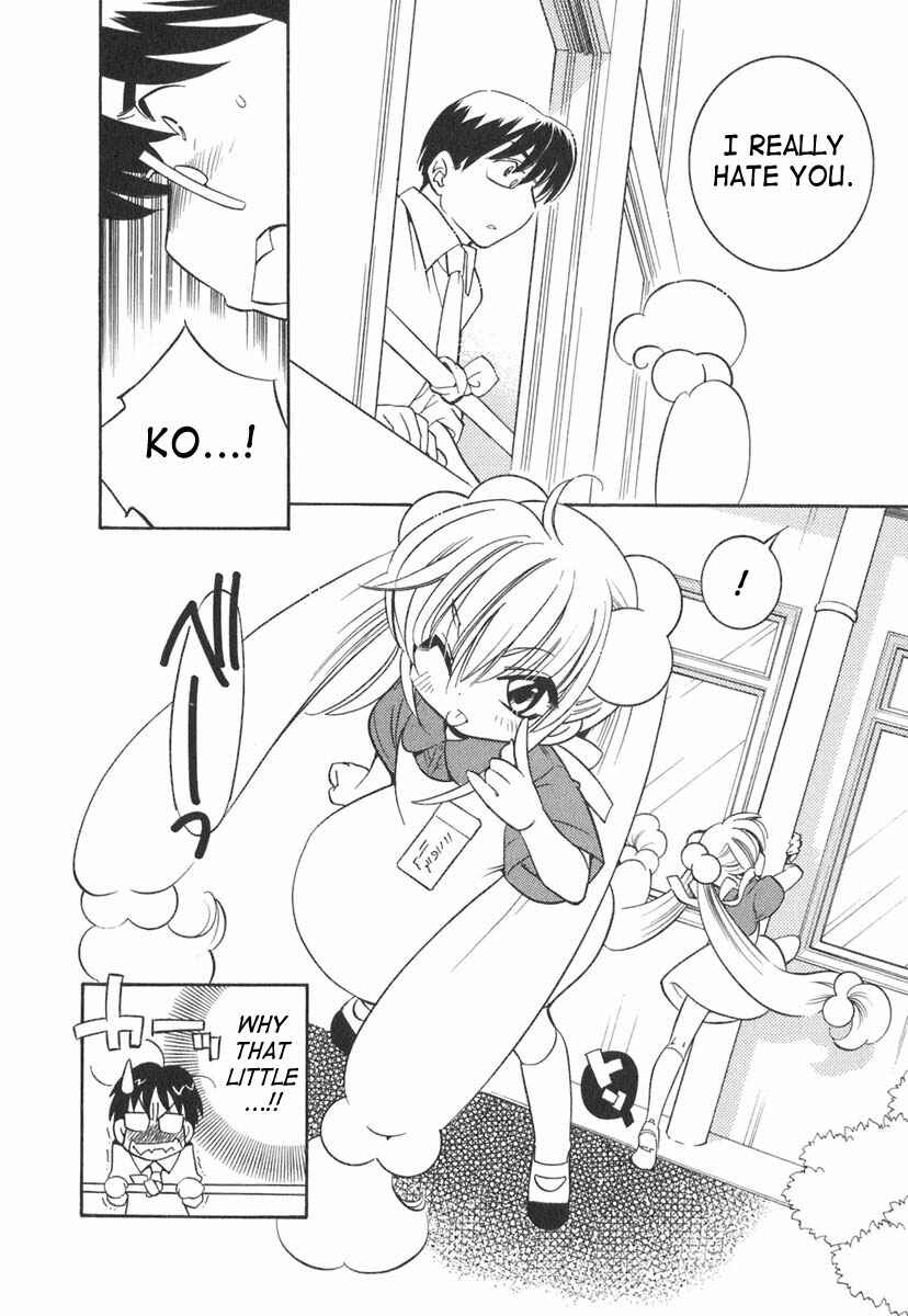Page 14 Chapter 13 Kodomo no Jikan