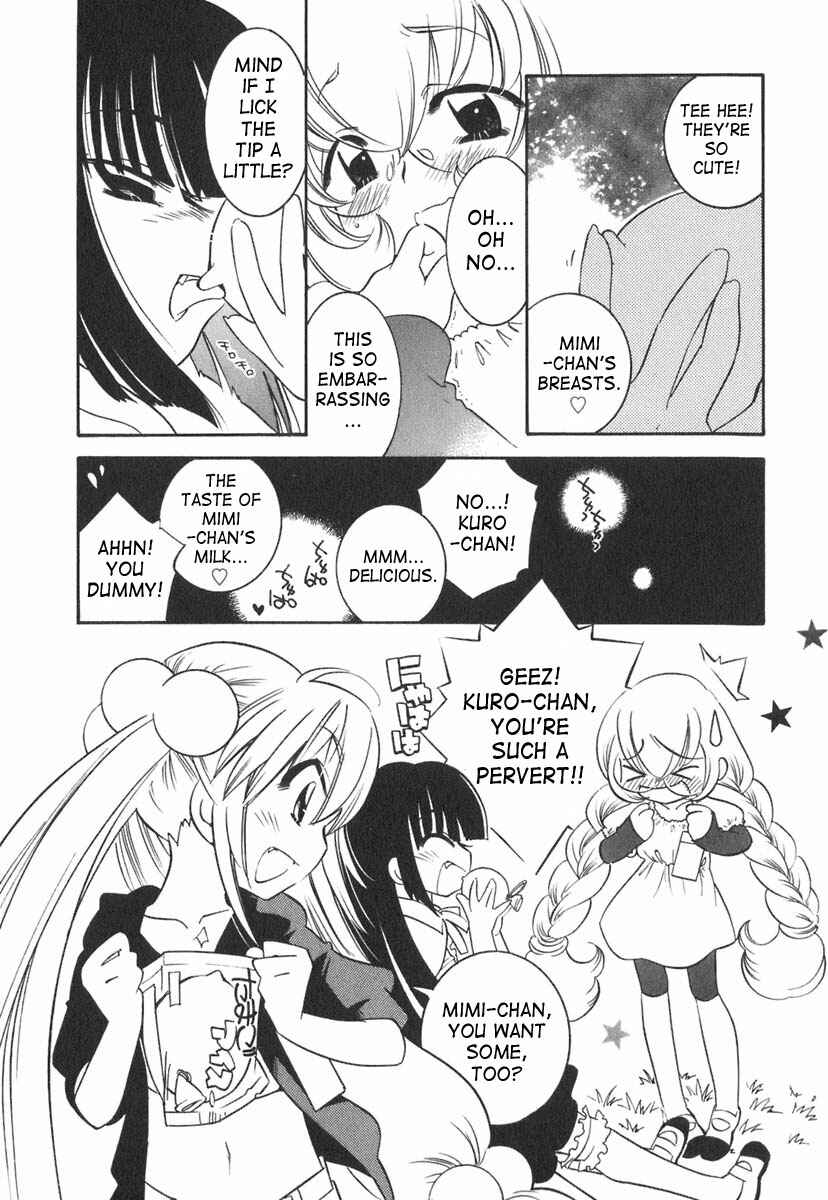 Page 2 Chapter 13 Kodomo no Jikan
