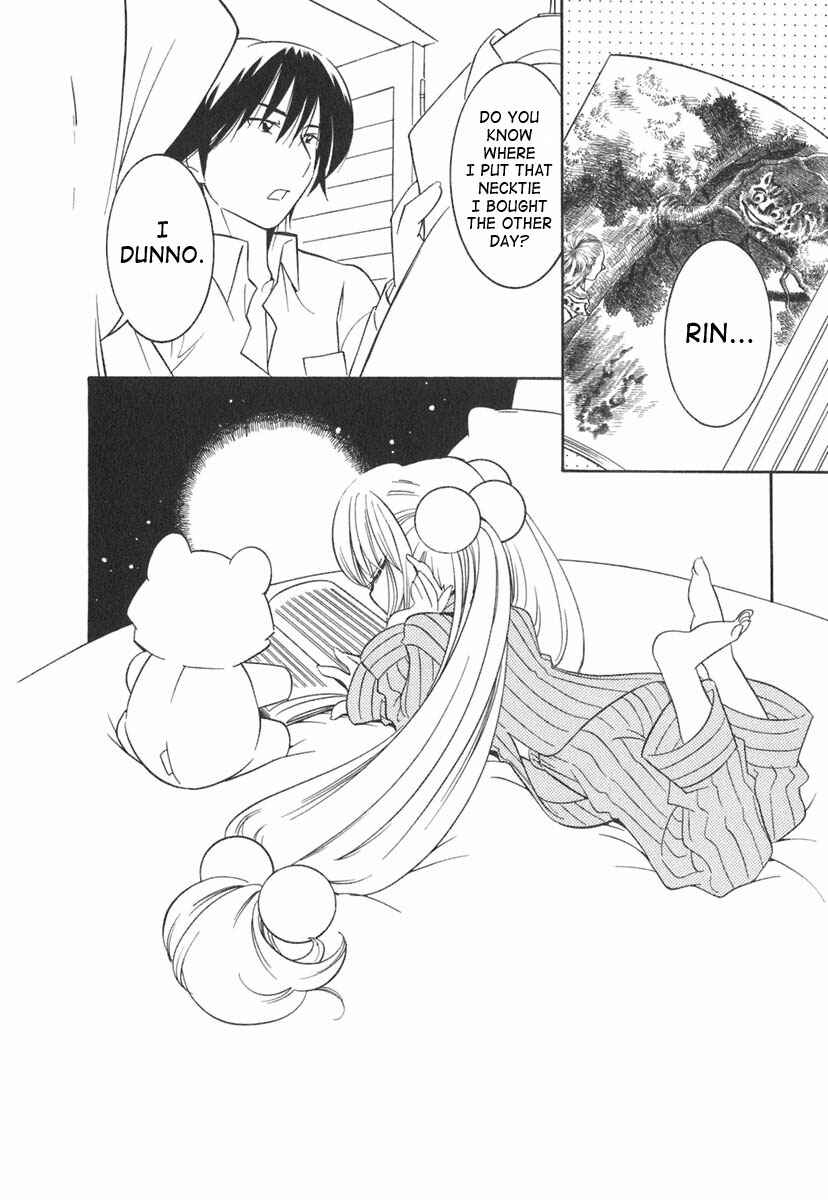 Page 24 Chapter 13 Kodomo no Jikan