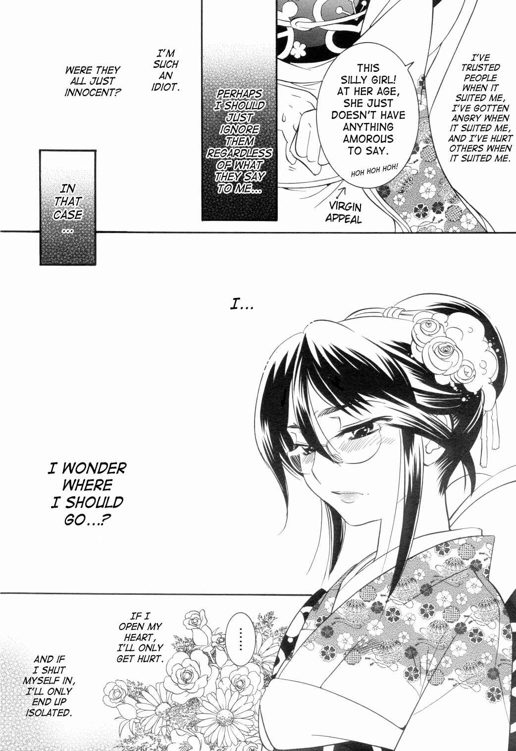 Page 12 Chapter 37 Kodomo no Jikan