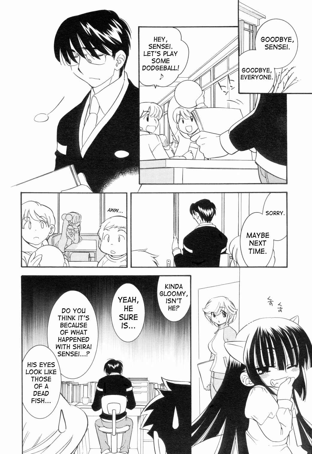 Page 14 Chapter 37 Kodomo no Jikan