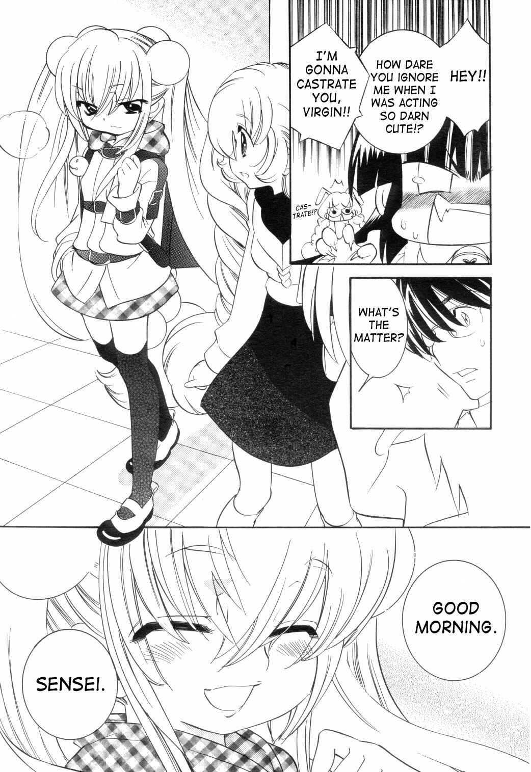 Page 5 Chapter 37 Kodomo no Jikan