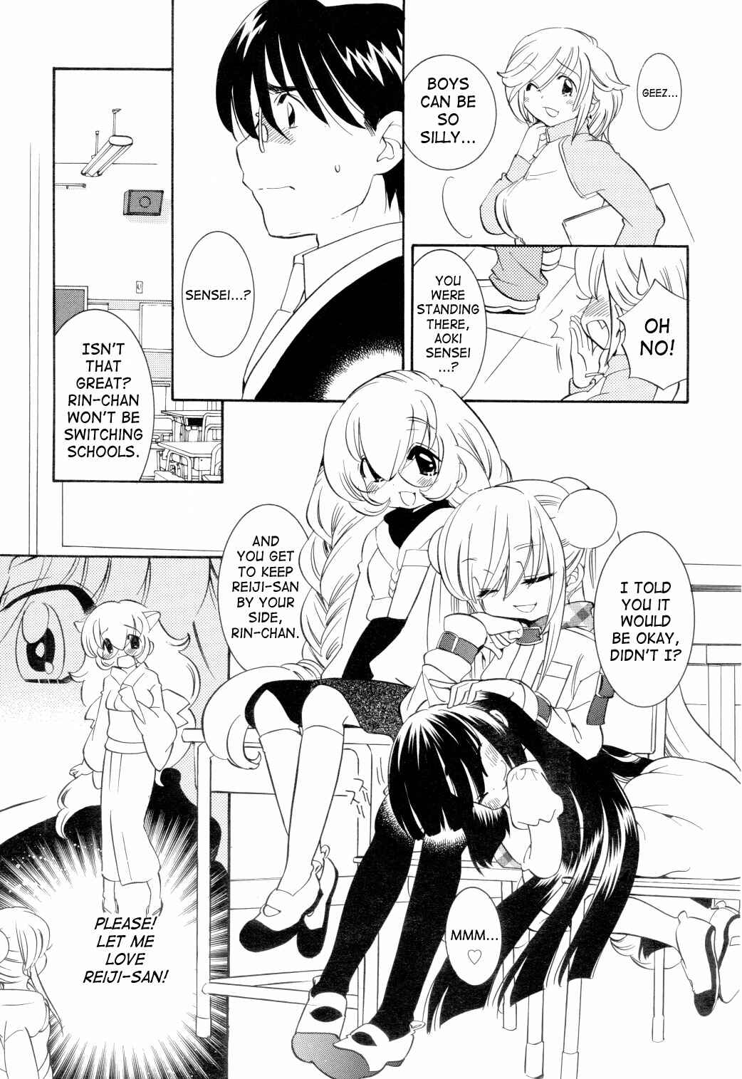 Page 7 Chapter 37 Kodomo no Jikan