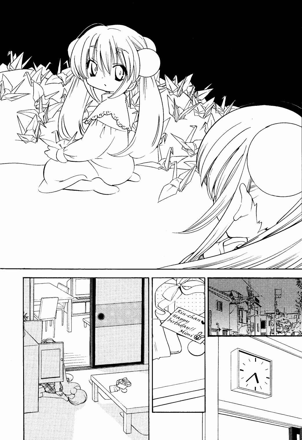 Page 18 Chapter 31 Kodomo no Jikan