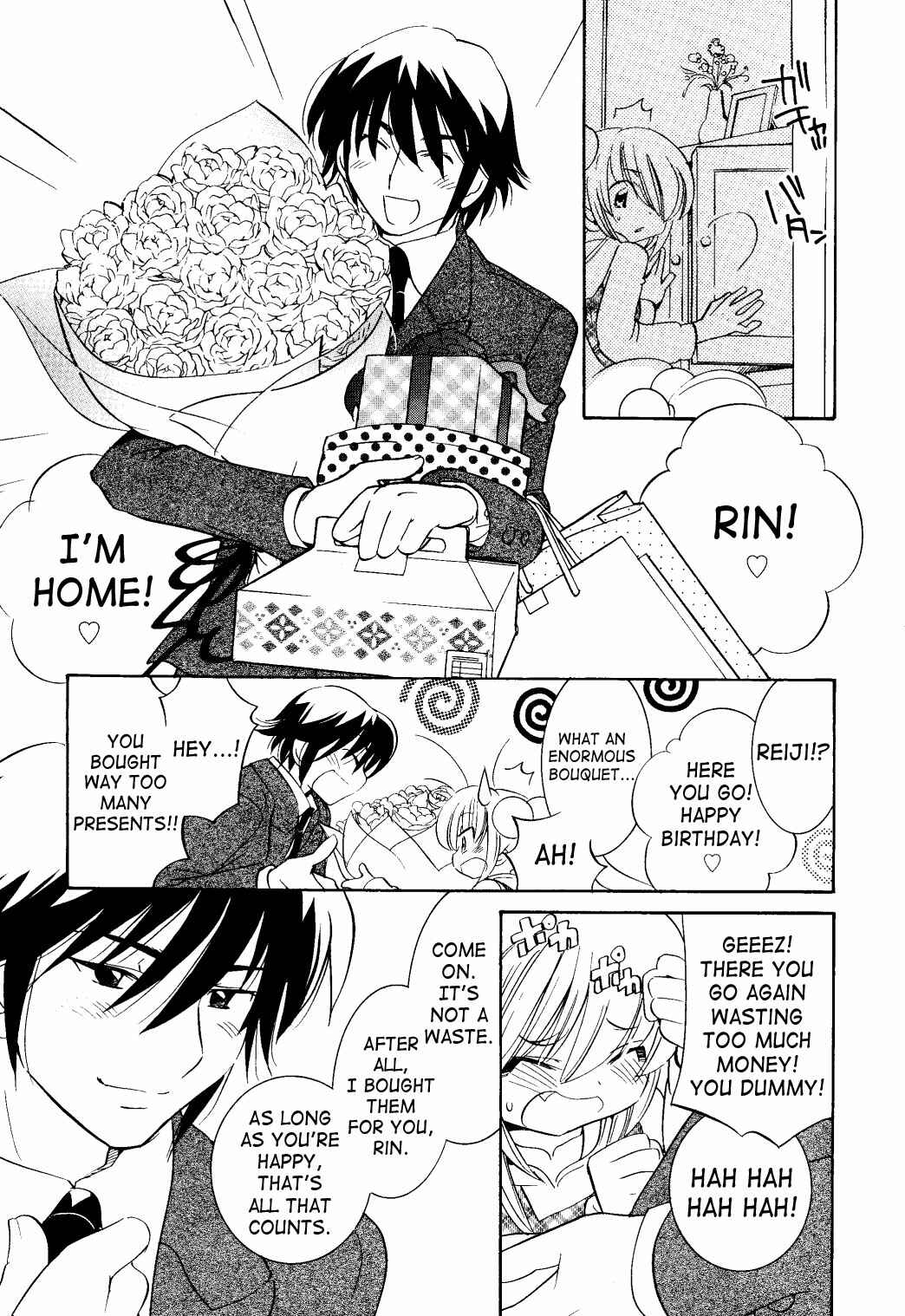 Page 19 Chapter 31 Kodomo no Jikan