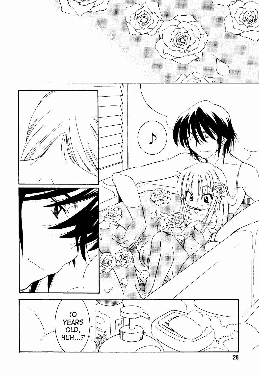 Page 22 Chapter 31 Kodomo no Jikan