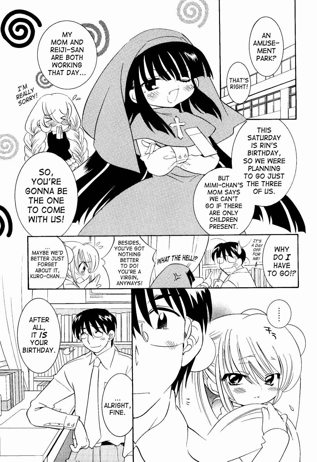 Page 3 Chapter 31 Kodomo no Jikan
