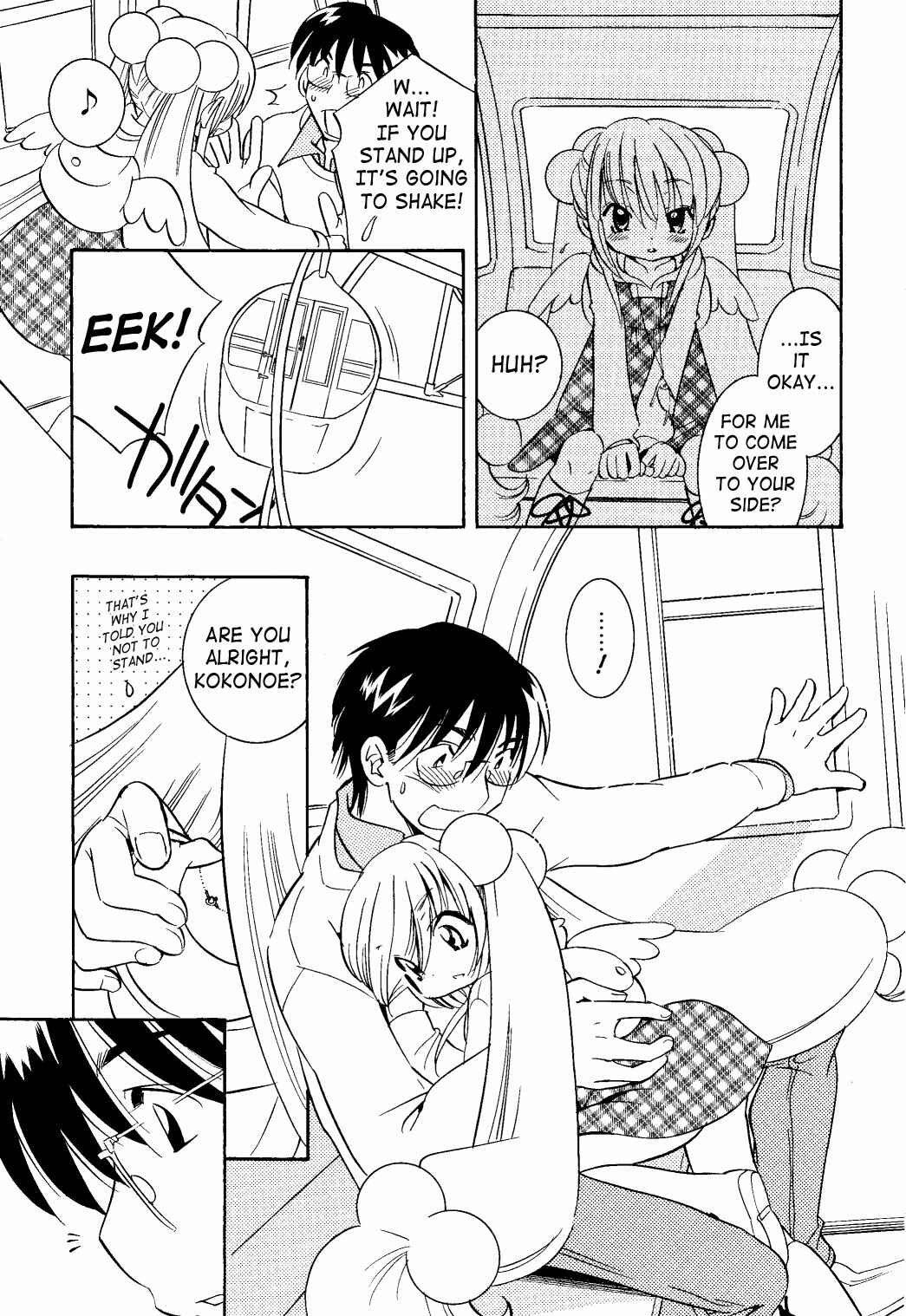 Page 9 Chapter 31 Kodomo no Jikan