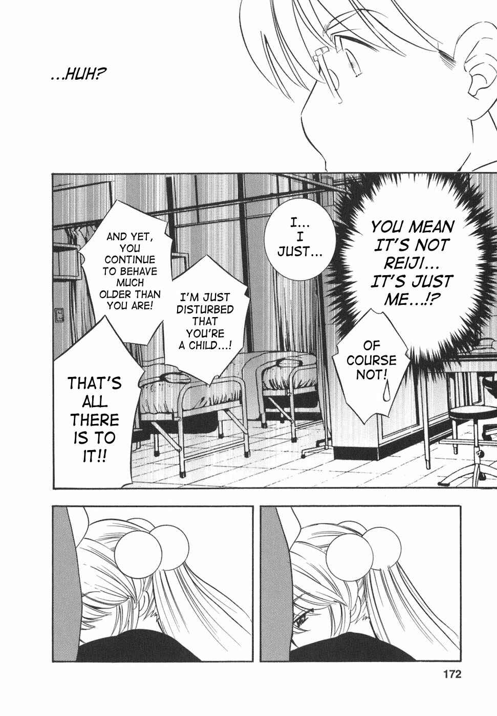 Page 12 Chapter 21 Kodomo no Jikan