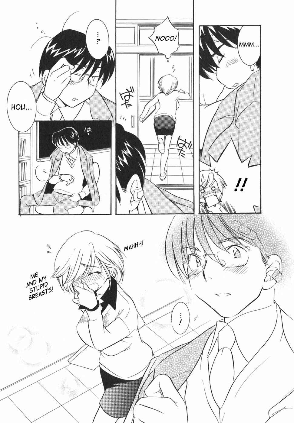Page 19 Chapter 21 Kodomo no Jikan