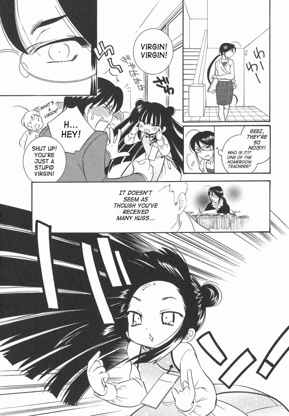 Page 26 Chapter 21 Kodomo no Jikan