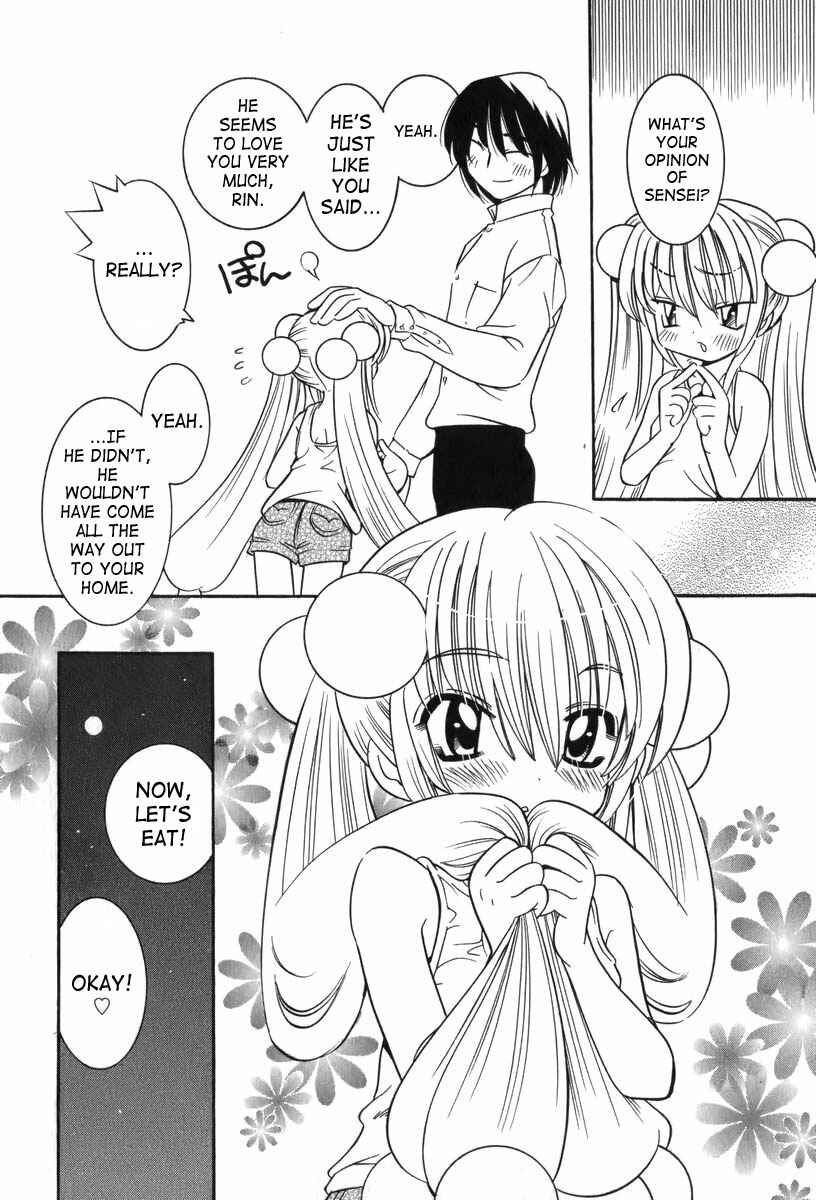 Page 18 Chapter 7 Kodomo no Jikan