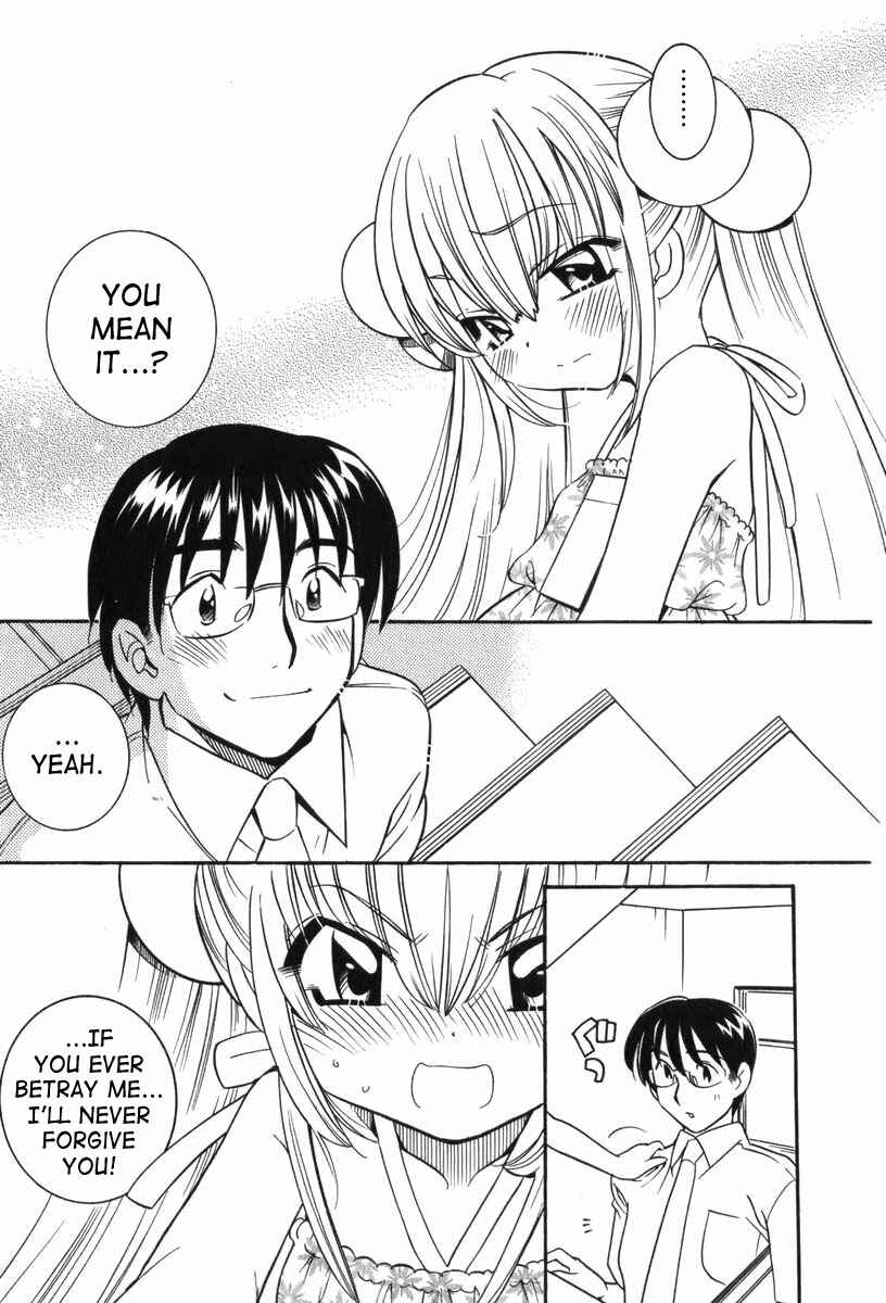 Page 21 Chapter 7 Kodomo no Jikan