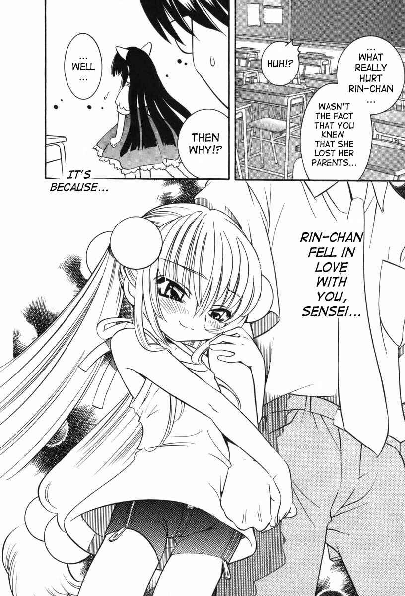 Page 6 Chapter 7 Kodomo no Jikan