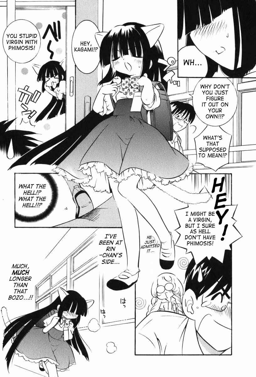 Page 7 Chapter 7 Kodomo no Jikan