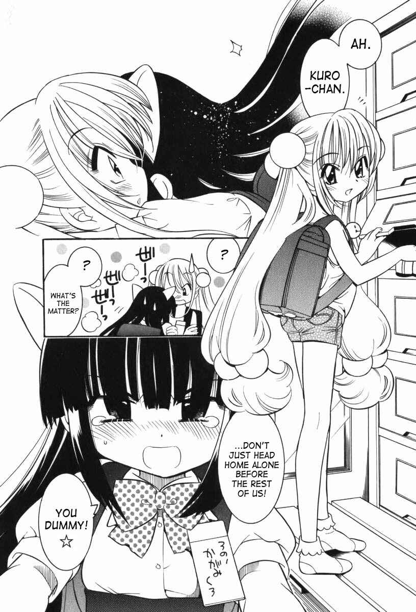Page 8 Chapter 7 Kodomo no Jikan