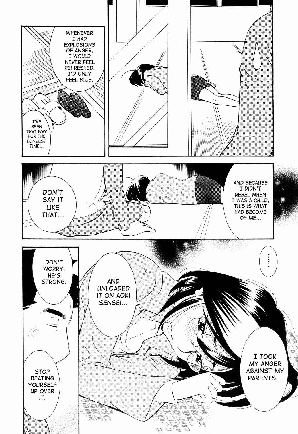 Page 14 Chapter 63 Kodomo no Jikan