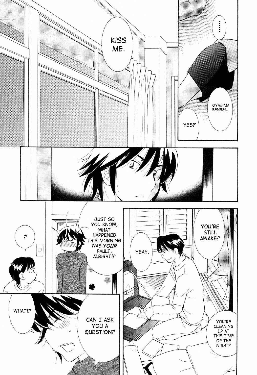 Page 15 Chapter 63 Kodomo no Jikan