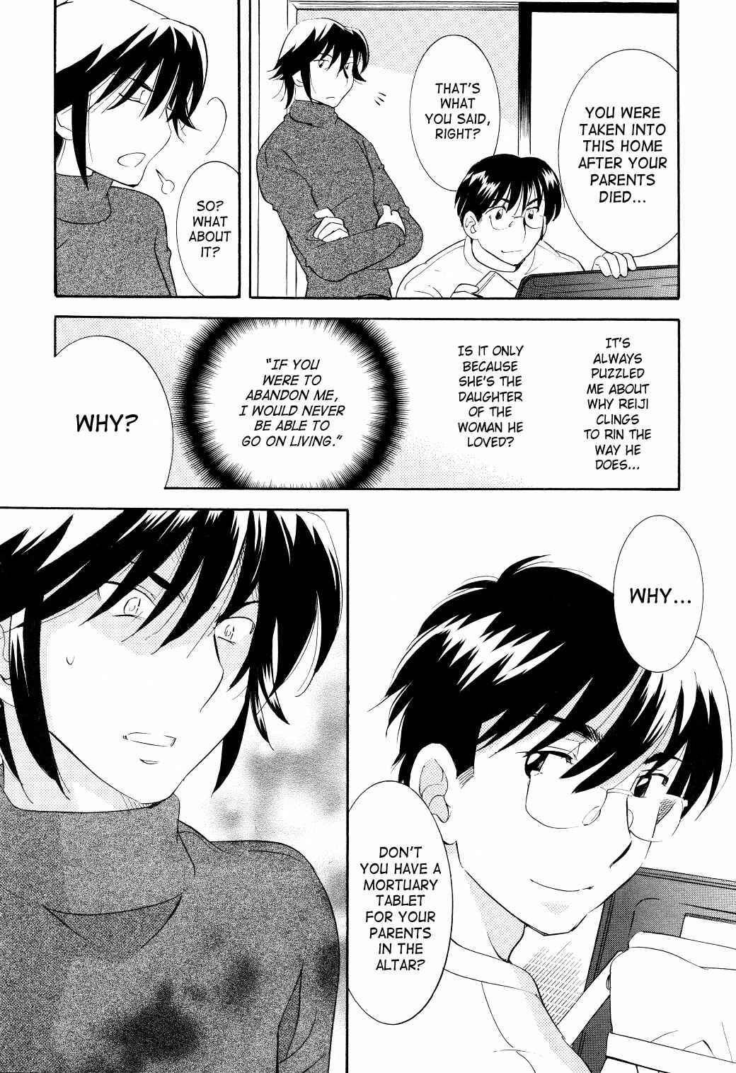 Page 16 Chapter 63 Kodomo no Jikan