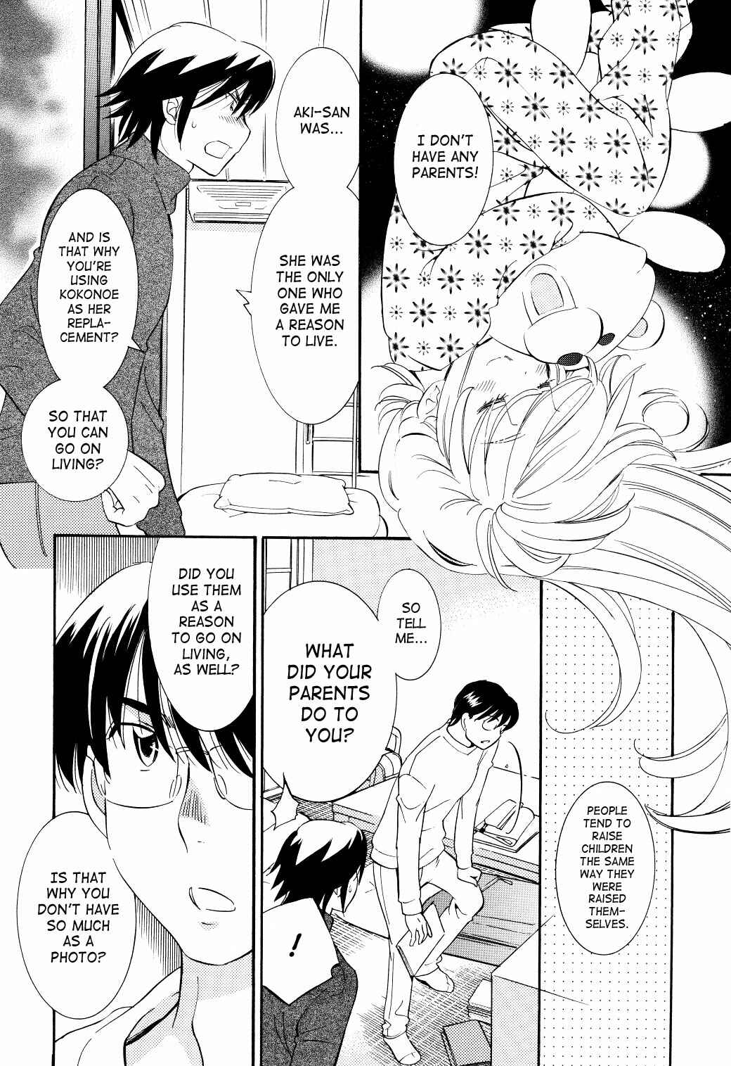 Page 17 Chapter 63 Kodomo no Jikan