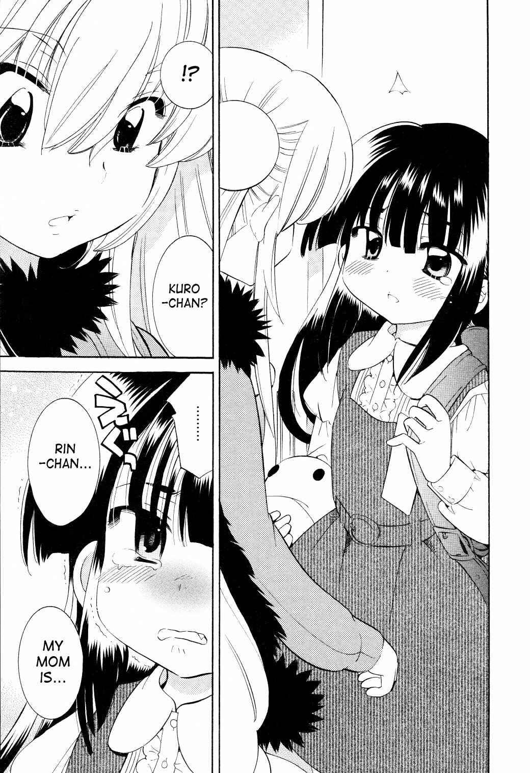 Page 23 Chapter 63 Kodomo no Jikan
