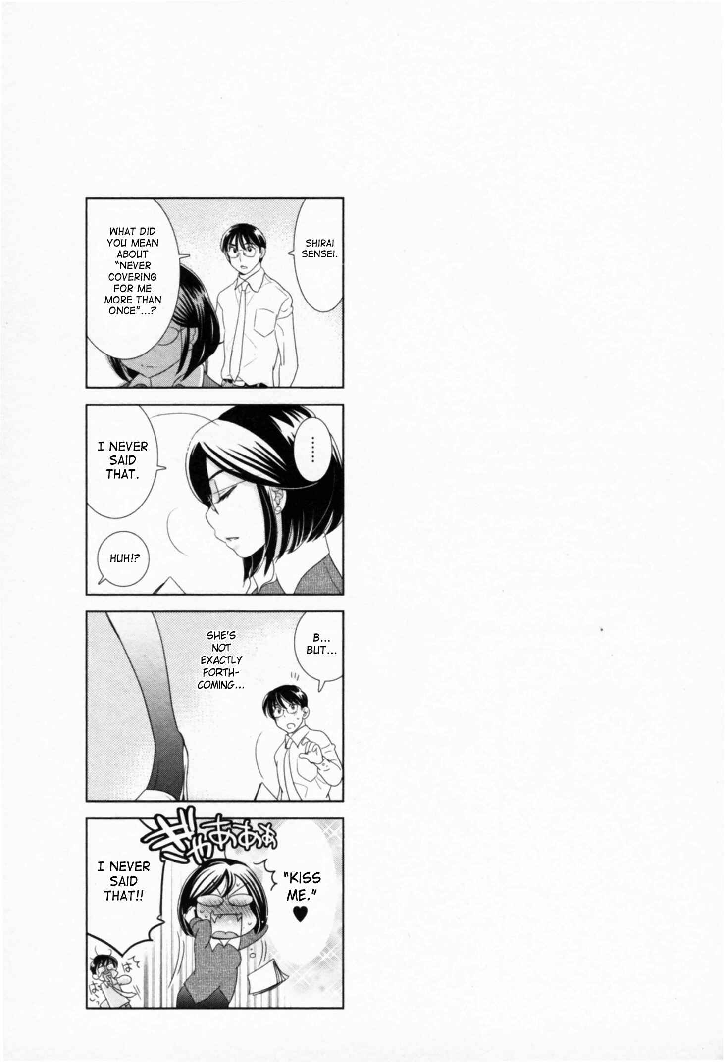 Page 25 Chapter 63 Kodomo no Jikan