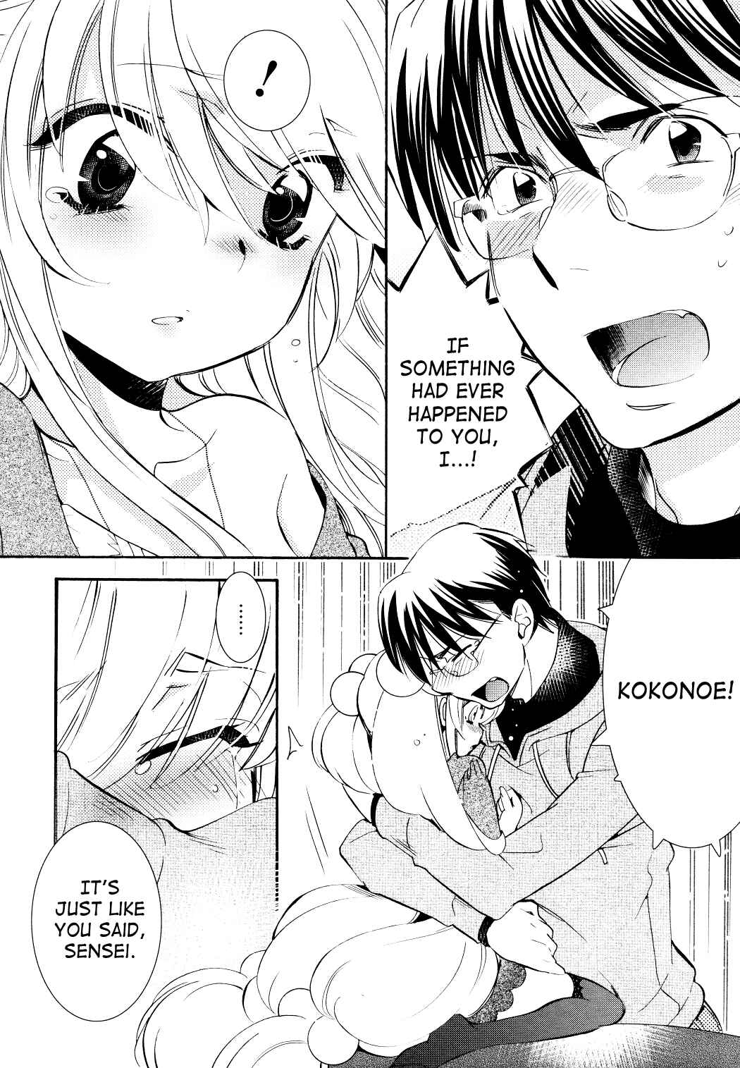 Page 10 Chapter 89 Kodomo no Jikan