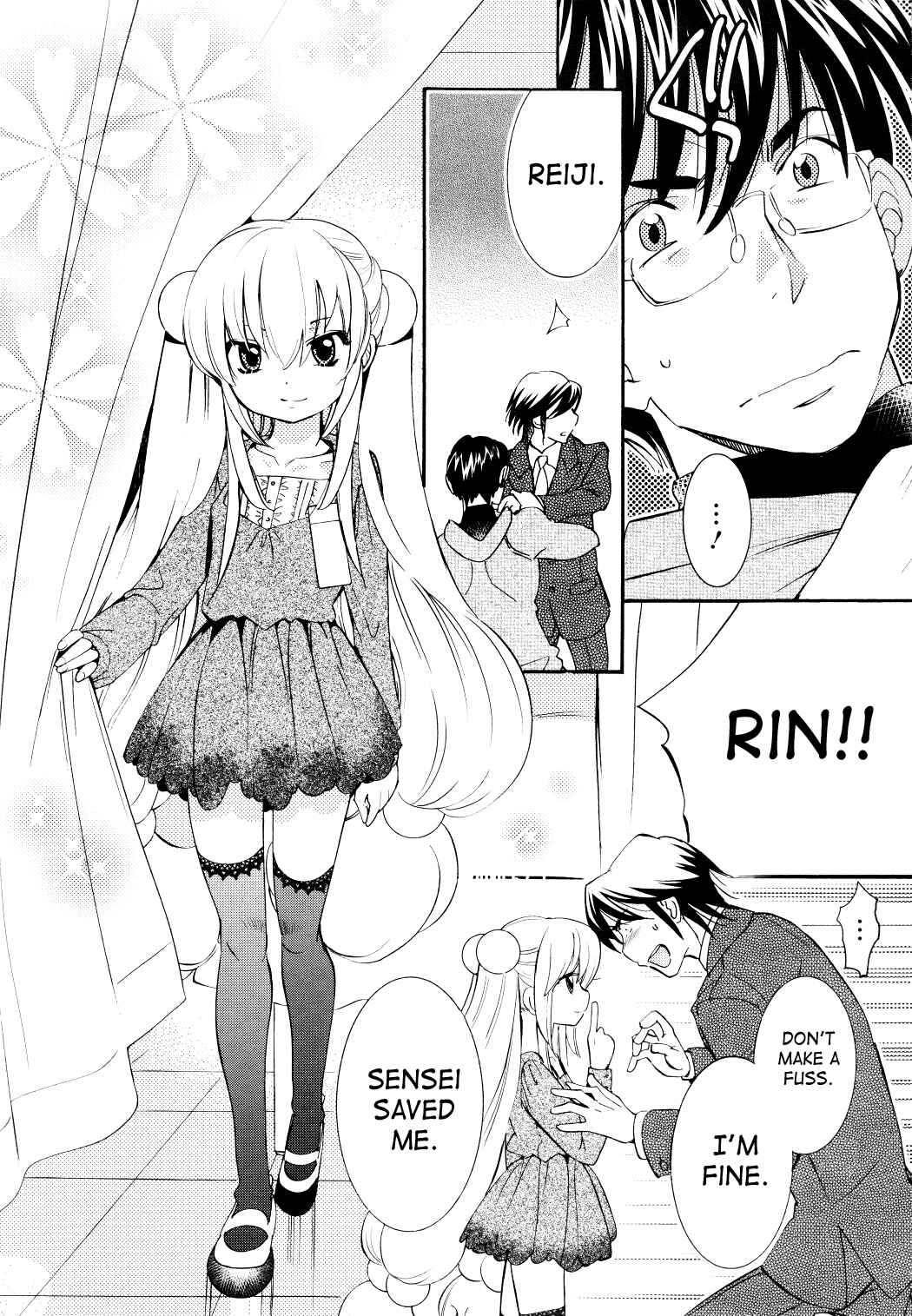 Page 20 Chapter 89 Kodomo no Jikan