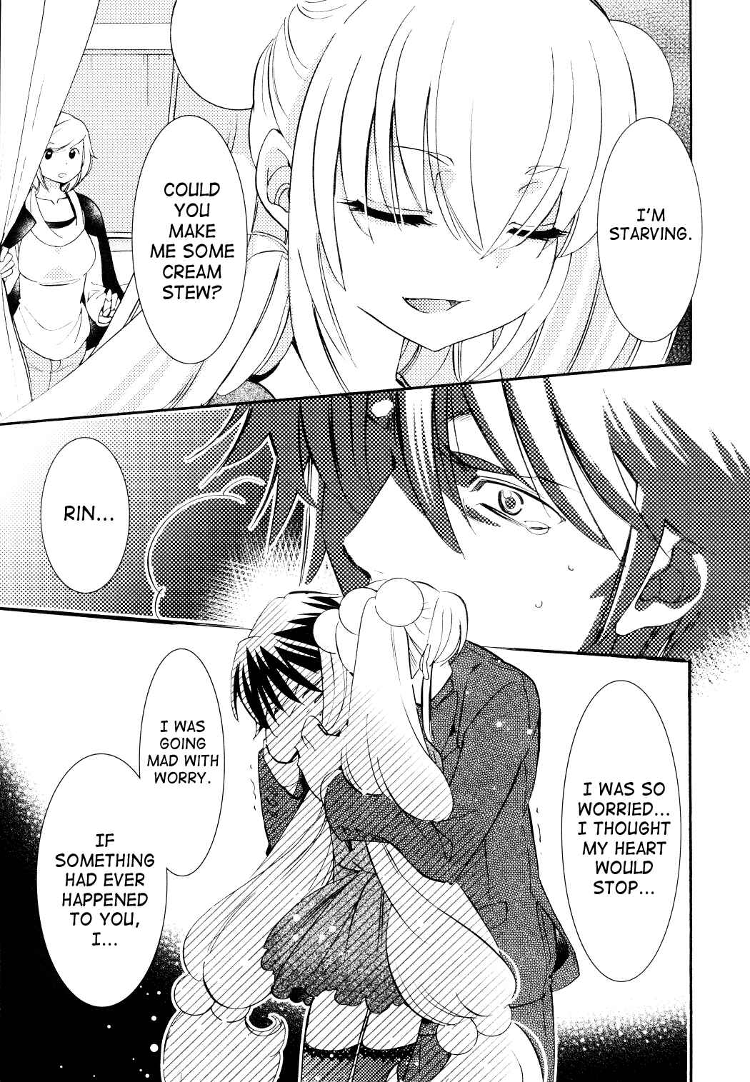 Page 21 Chapter 89 Kodomo no Jikan
