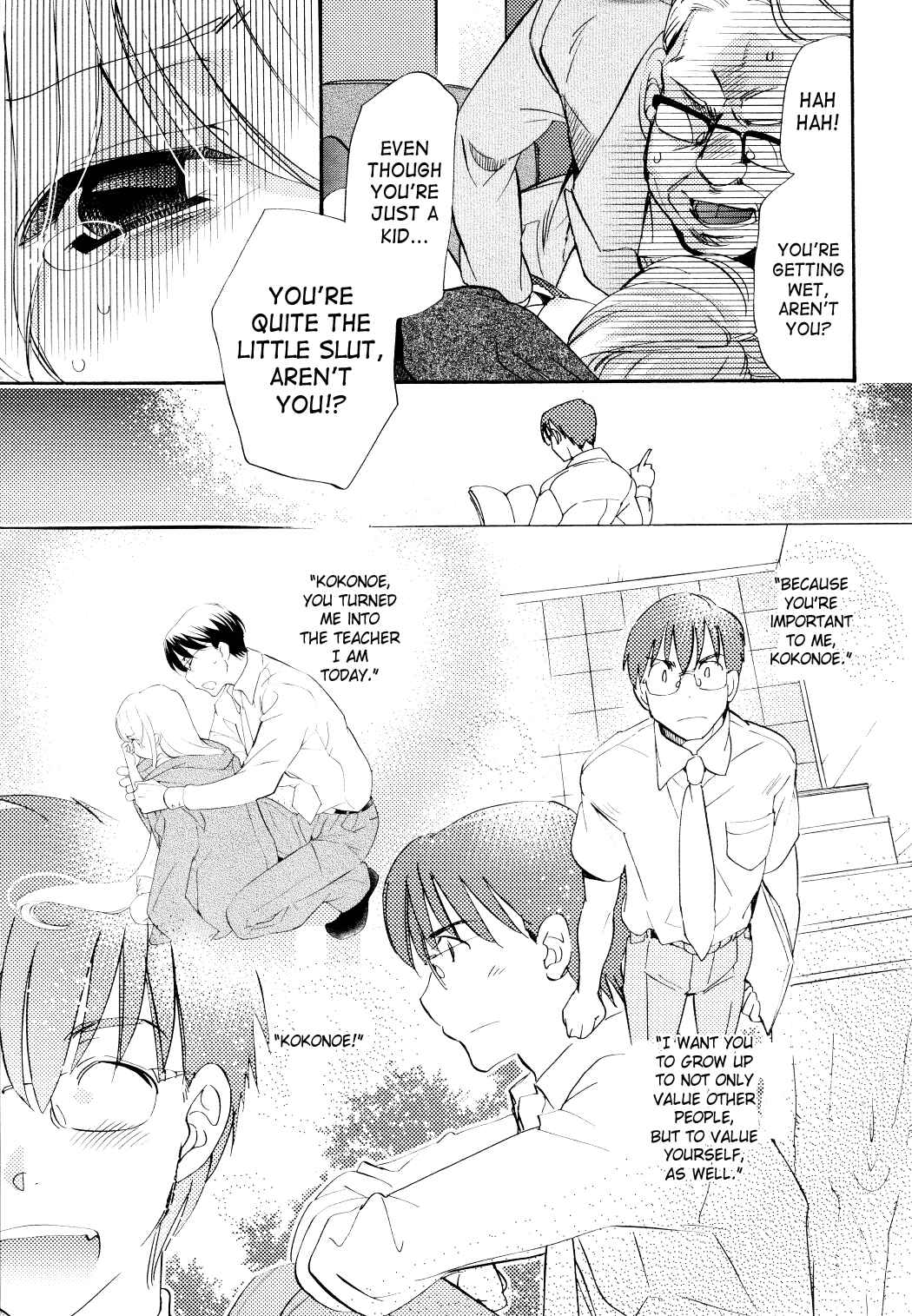 Page 3 Chapter 89 Kodomo no Jikan